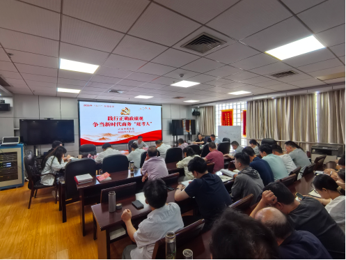 市商务局举办2026年“七一”专题党课报告会