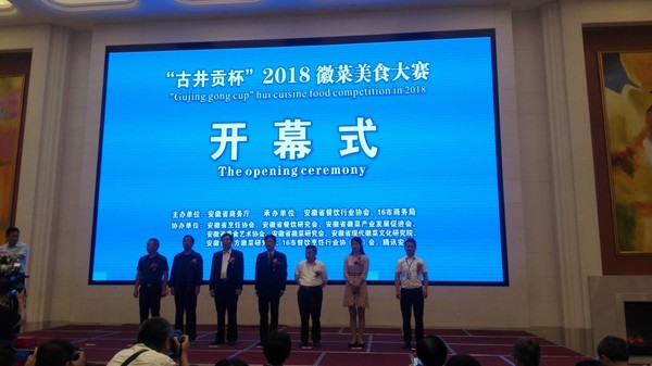 QQ图片20180524100337.jpg