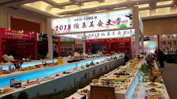 QQ图片20180524100347.jpg